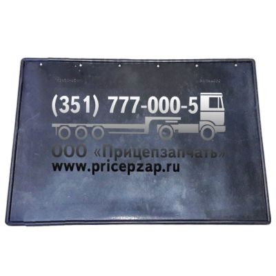 Брызговик 680х480мм