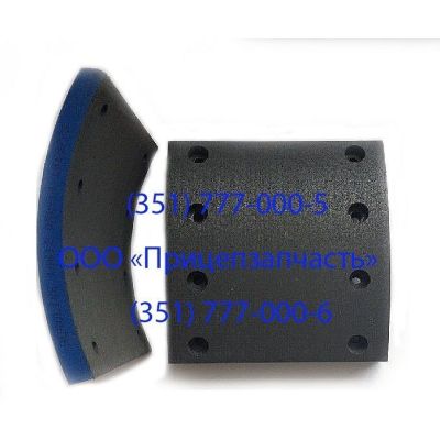 Накладки тормозные с/о 420х180 4591254289