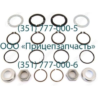 Ремкомплект тормозного вала GIGANT на ось 709317939 Ремкомплект тормозного вала GIGANT на ось 709317939