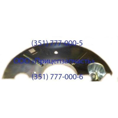 Щит грязезащитный 9042-3502153 (⌀140мм)