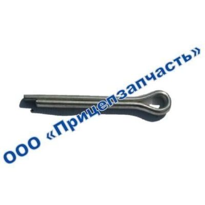 Шплинт пальца реактивной тяги НЕФАЗ 6Х60 Шплинт пальца реактивной тяги НЕФАЗ 6Х60