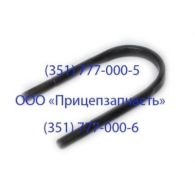 Стремянка 9523-2912408-10 (ф146) R1408 2312520191
