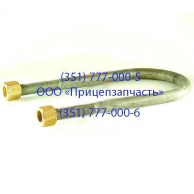 Стремянка СЗАП 130Д-2912408-В Стремянка СЗАП 130Д-2912408-В