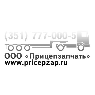 Гайка крепления колеса 771Б-3107042