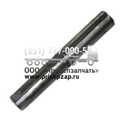 Втулка стяжной оси 8543-2902487
